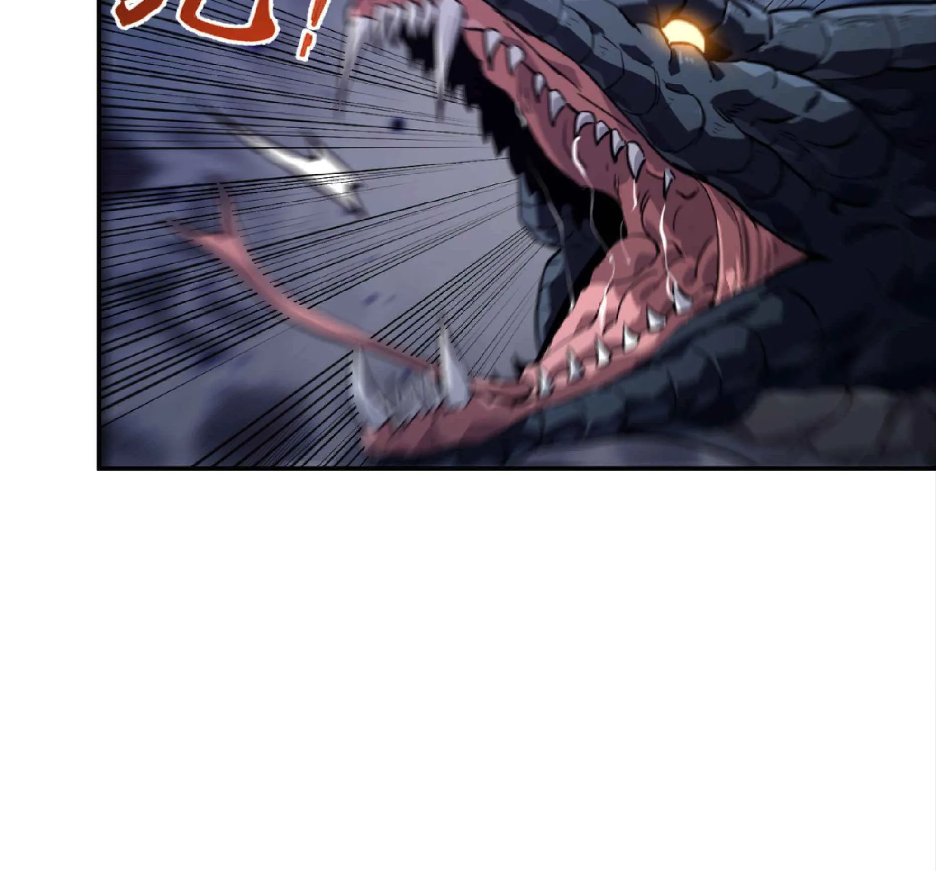 High Martial Arts: Sweeping Through Three Thousand ตอนที่ 5 หน้า 75