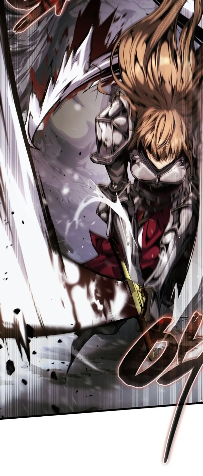 I Became The Rogue First Prince ตอนที่ 0 หน้า 59