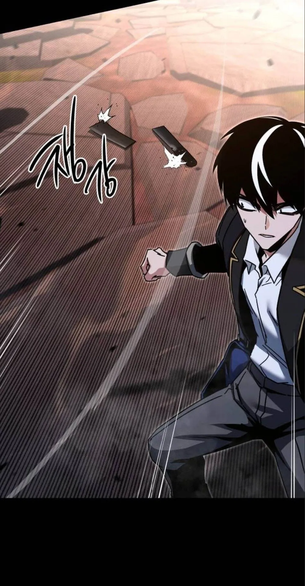 I Took Over The Academy With a Single Sashimi Knife ตอนที่ 43 หน้า 50