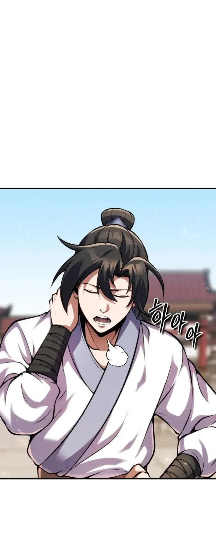 I Become the Youngest Disciple of the Martial Arts Leader ตอนที่ 12 หน้า 33