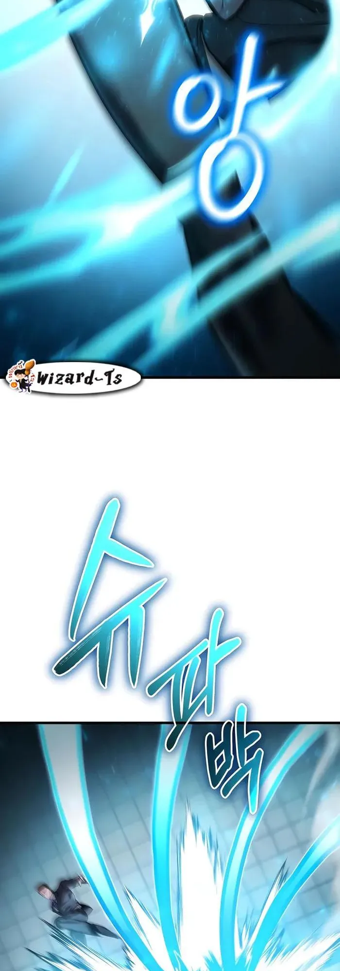 Expelled Hero Is Too Strong ตอนที่ 5 หน้า 84