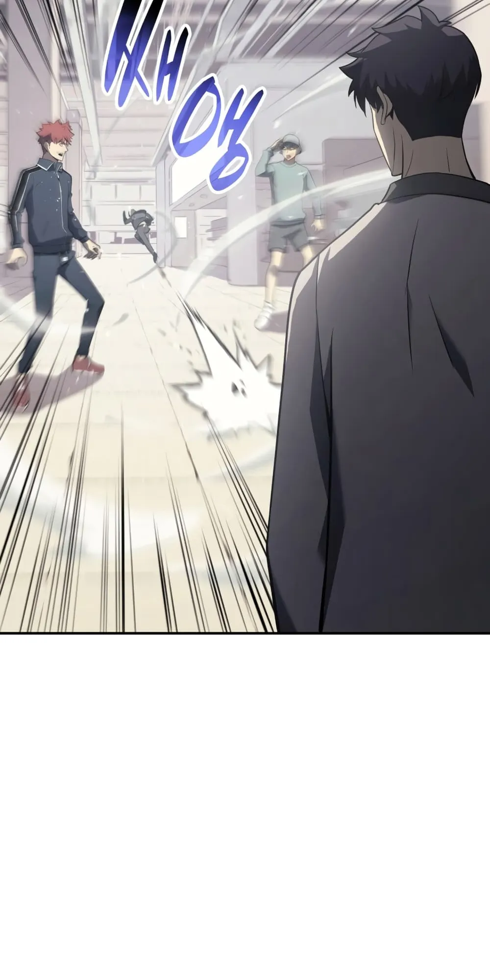 The Return of The Disaster-Class Hero ตอนที่ 6 หน้า 99