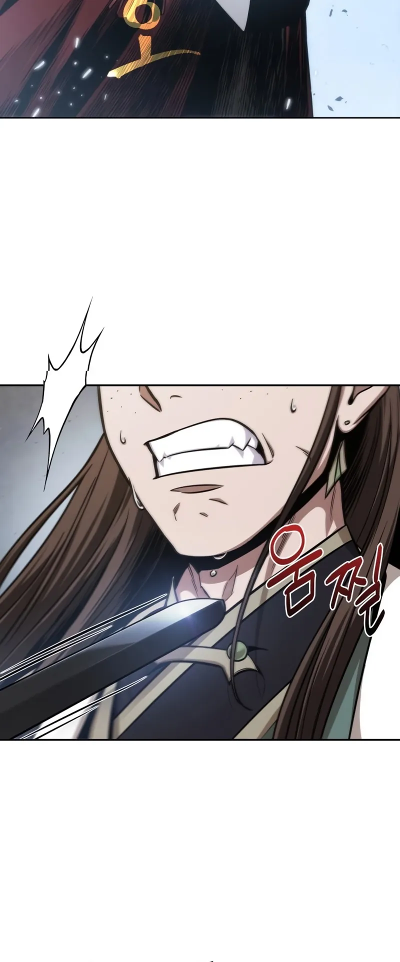 Nano Machine Chapter 116 หน้า 5