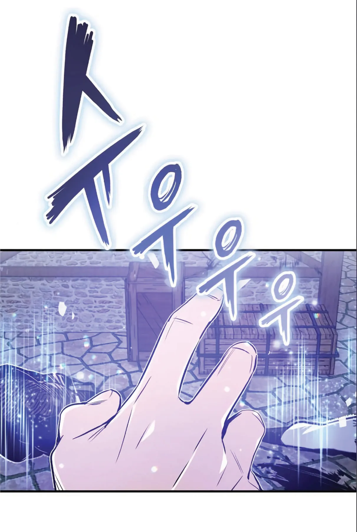 The Dark Magician Transmigrates After 66666 Years ตอนที่ 4 หน้า 30