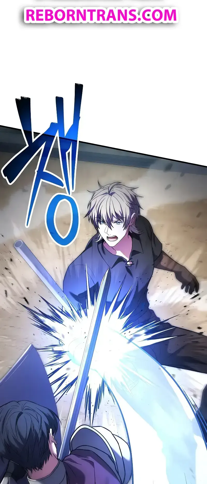 Death King Karnak ตอนที่ 4 หน้า 47