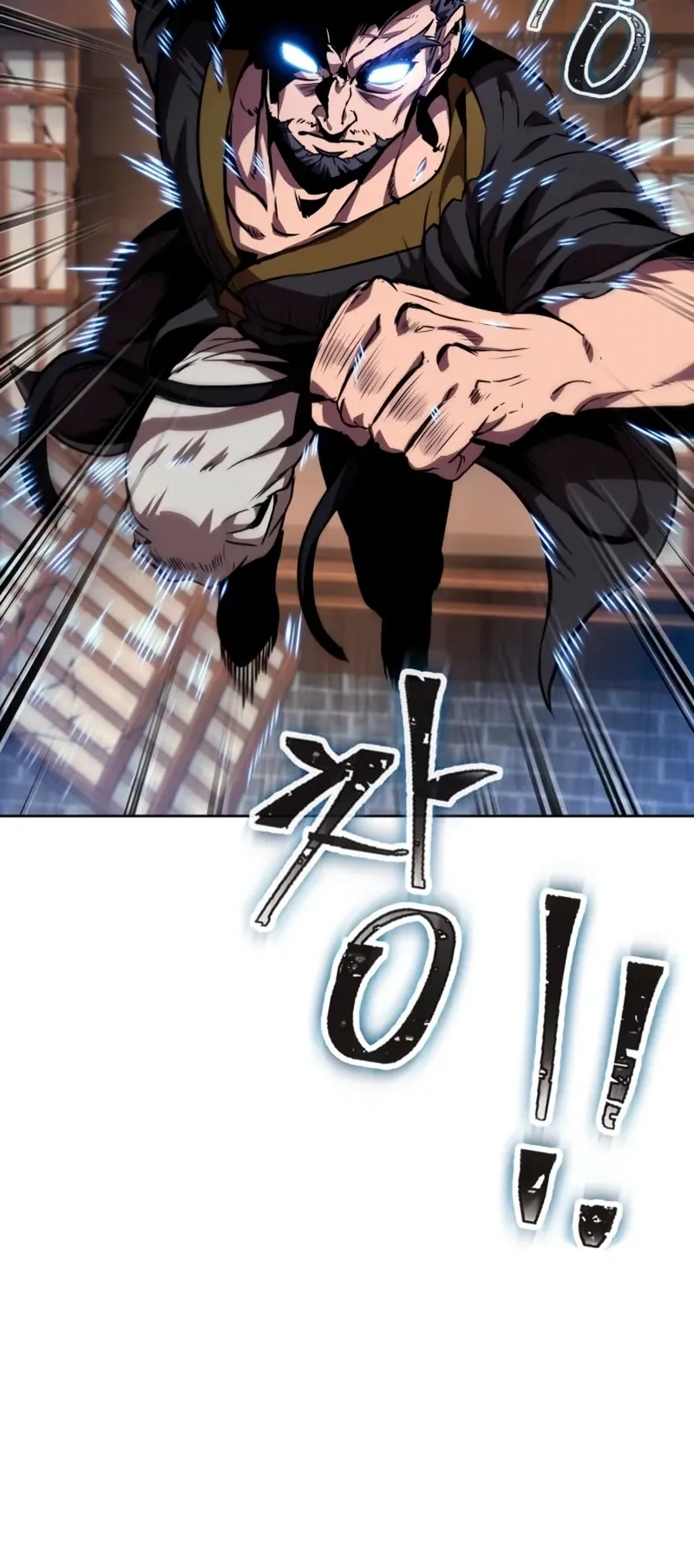 Nano Machine Chapter 281 หน้า 65