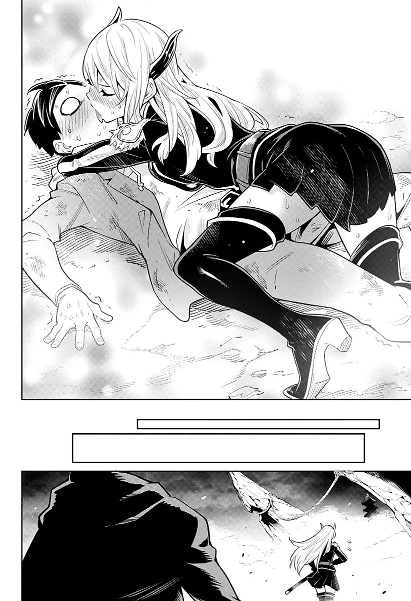 Mato Seihei no Slave ตอนที่ 1 หน้า 45