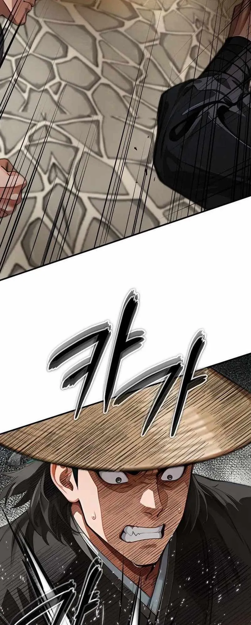 The Divine Sword of the Demonic Path ตอนที่ 31 หน้า 46