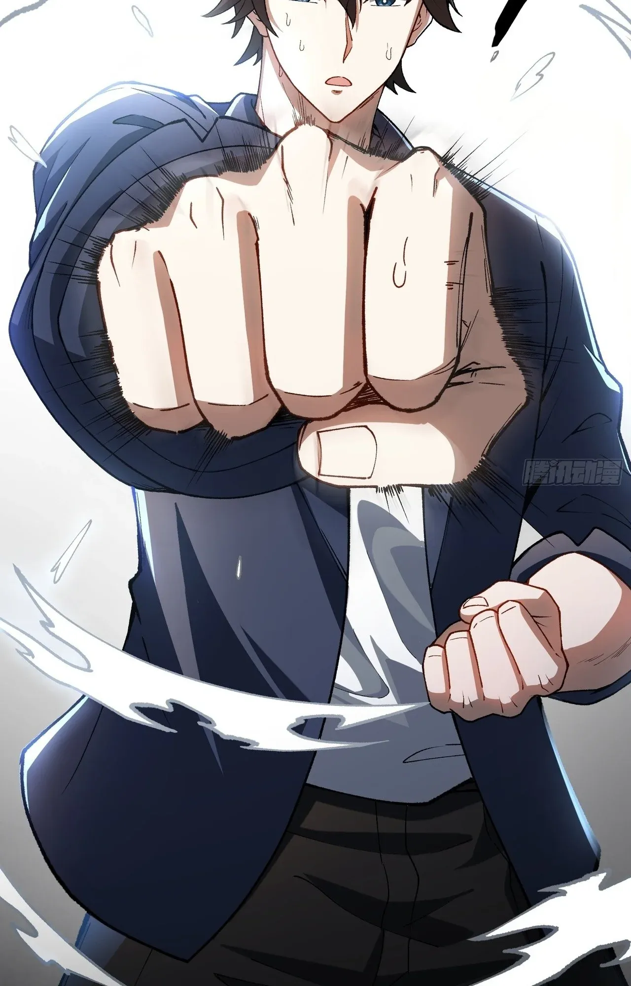 City God Level Grandmaster ตอนที่ 2 หน้า 76
