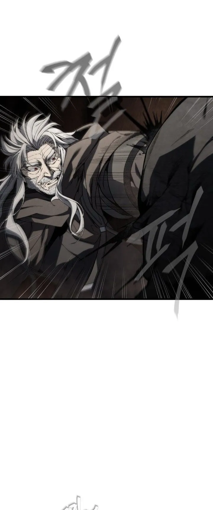 Sandmancer of the Scorched Desert จอมเวททรายแห่งทะเลทรายอันมอดไหม้ ตอนที่ 19 หน้า 23