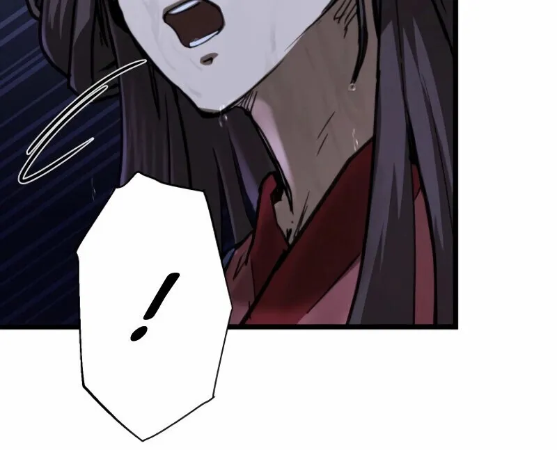 Unrivaled Spear Ghost ตอนที่ 16 หน้า 86