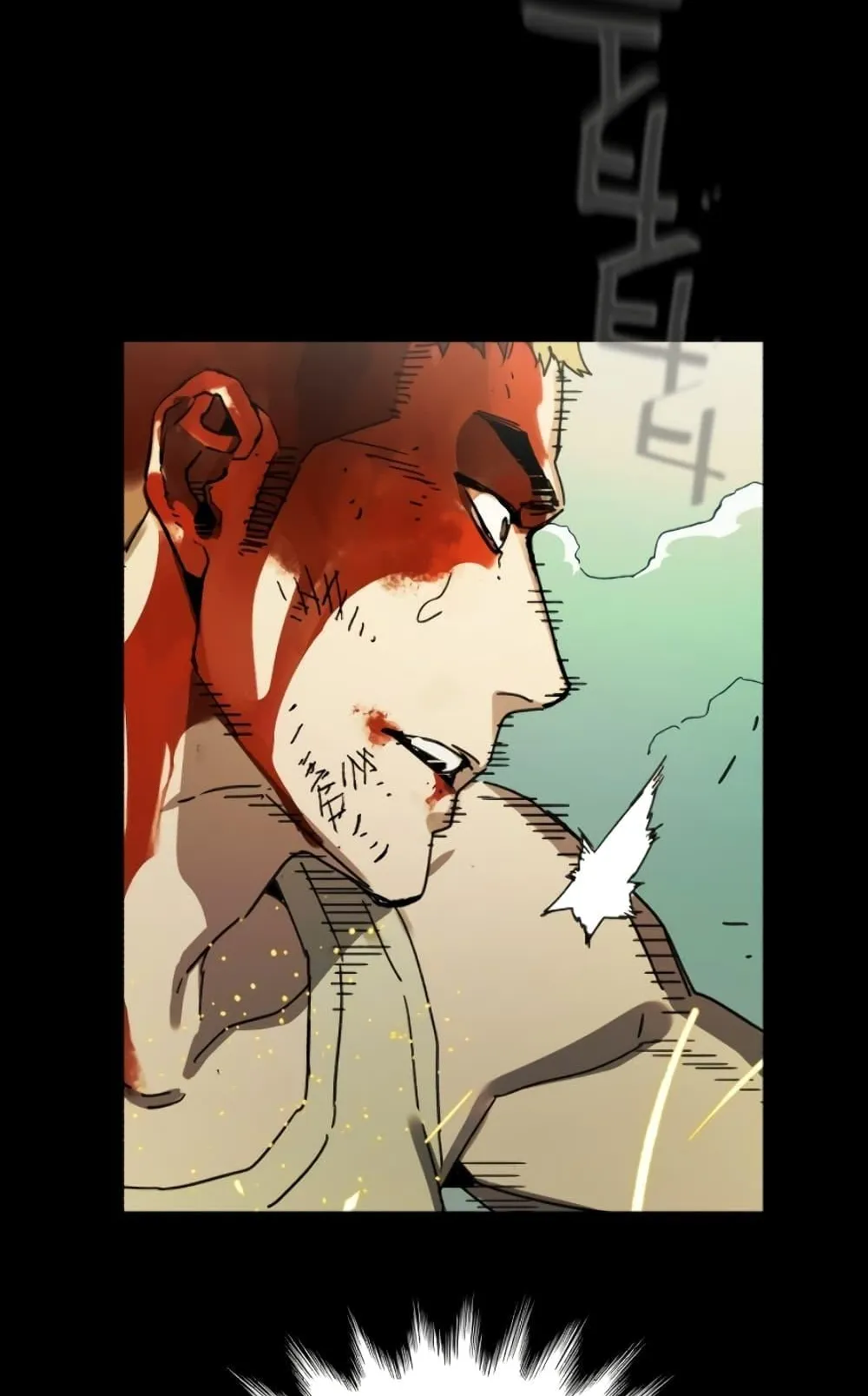 Mercenary Enrollment ตอนที่ 0 หน้า 121