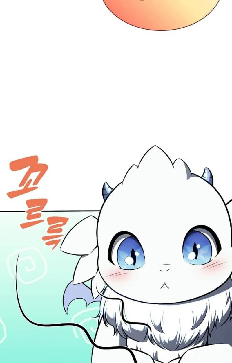 The Demon Slayer’s Restaurant ตอนที่ 7 หน้า 98