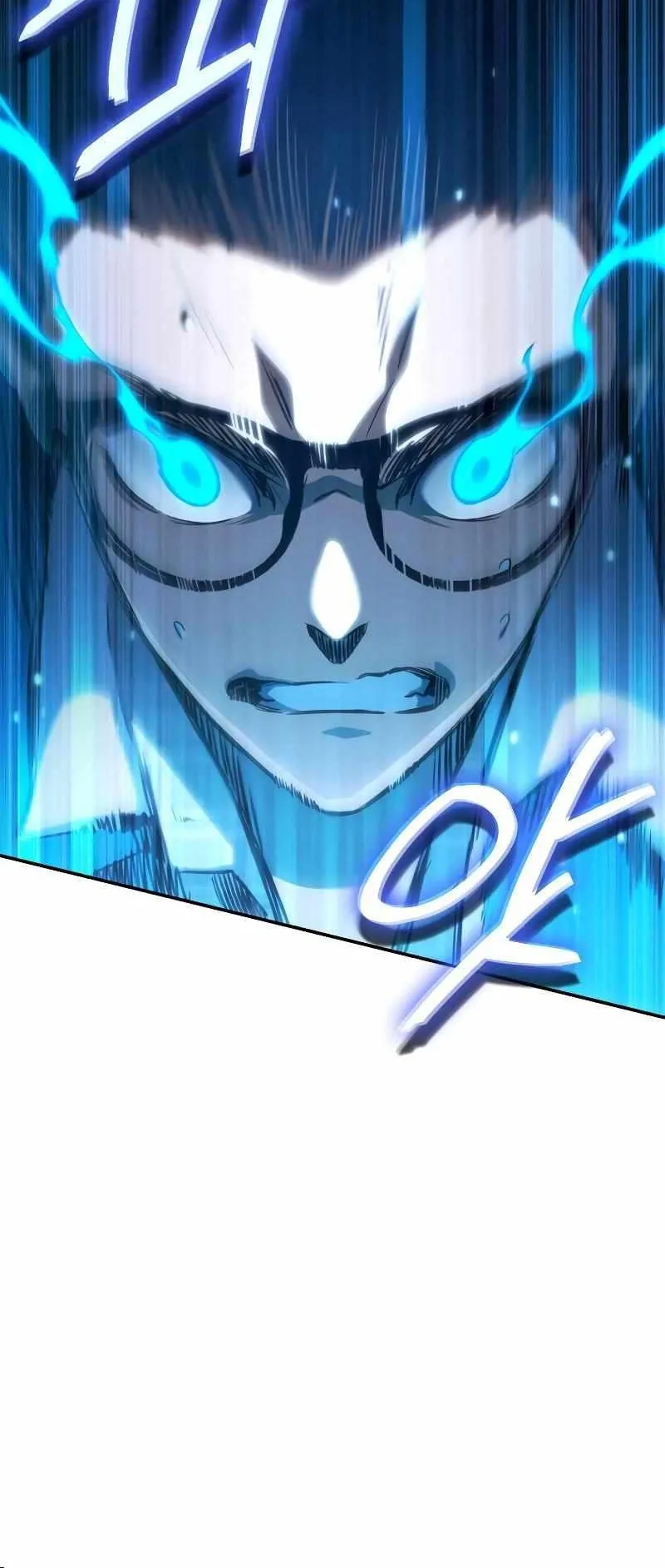 Valhalla Saga ตอนที่ 2 หน้า 60