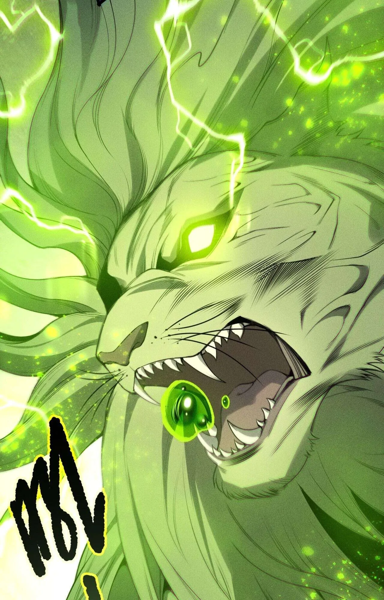 Disastrous Necromancer ตอนที่ 245 หน้า 17