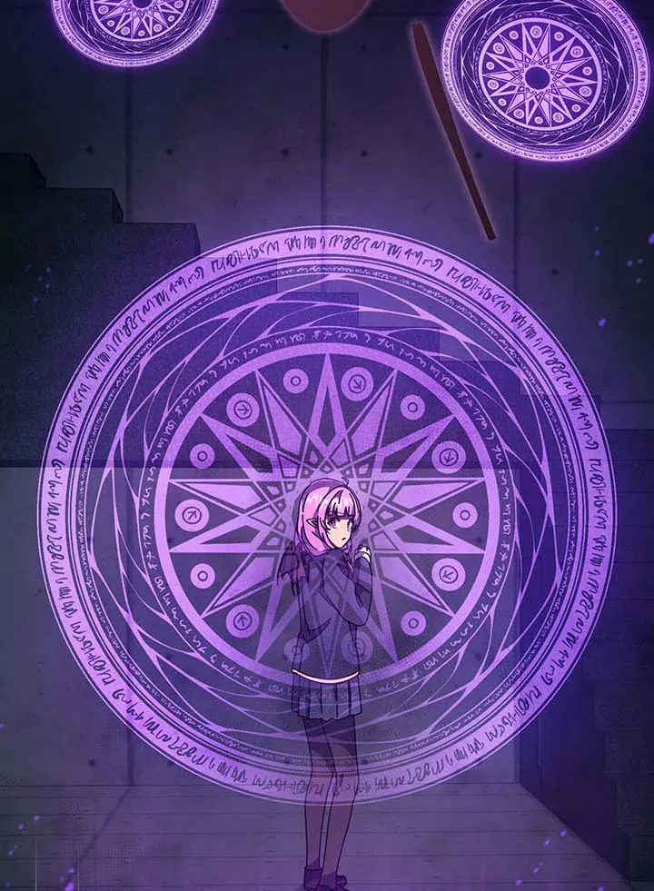 Necromancer Academy’s Genius Summoner Chapter 142 หน้า 75