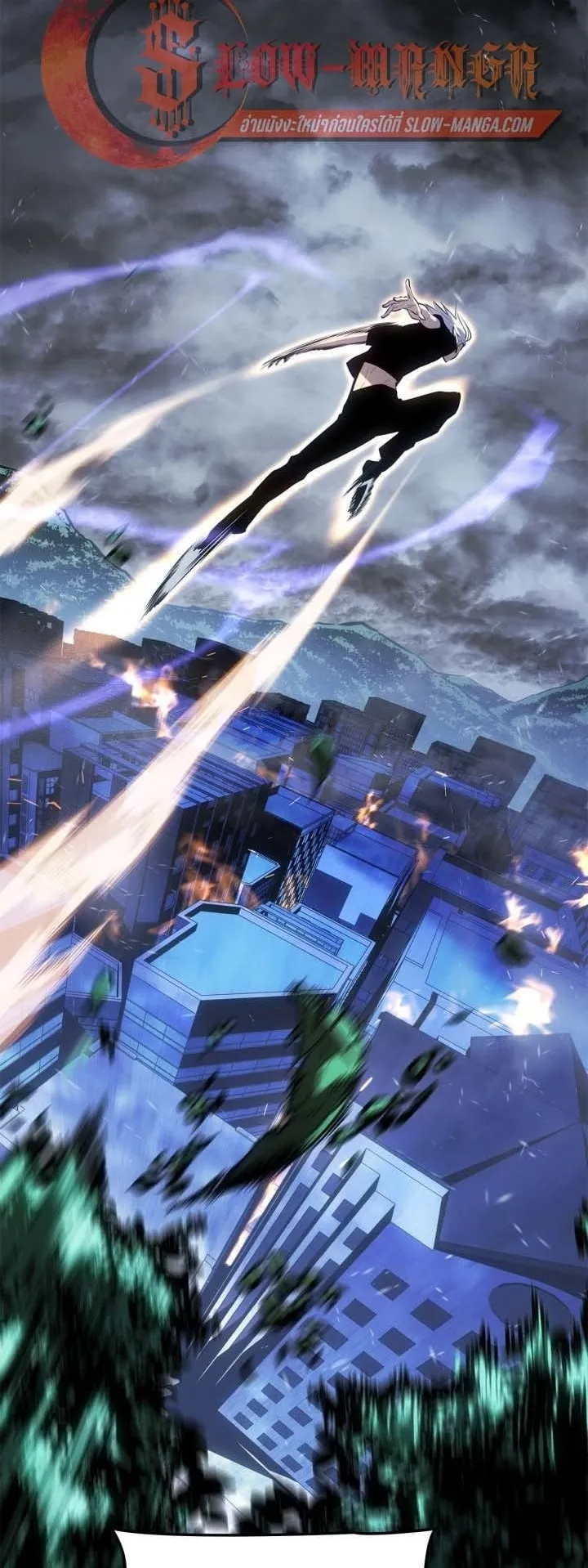 Solo Leveling: Ragnarok ตอนที่ 49 หน้า 57