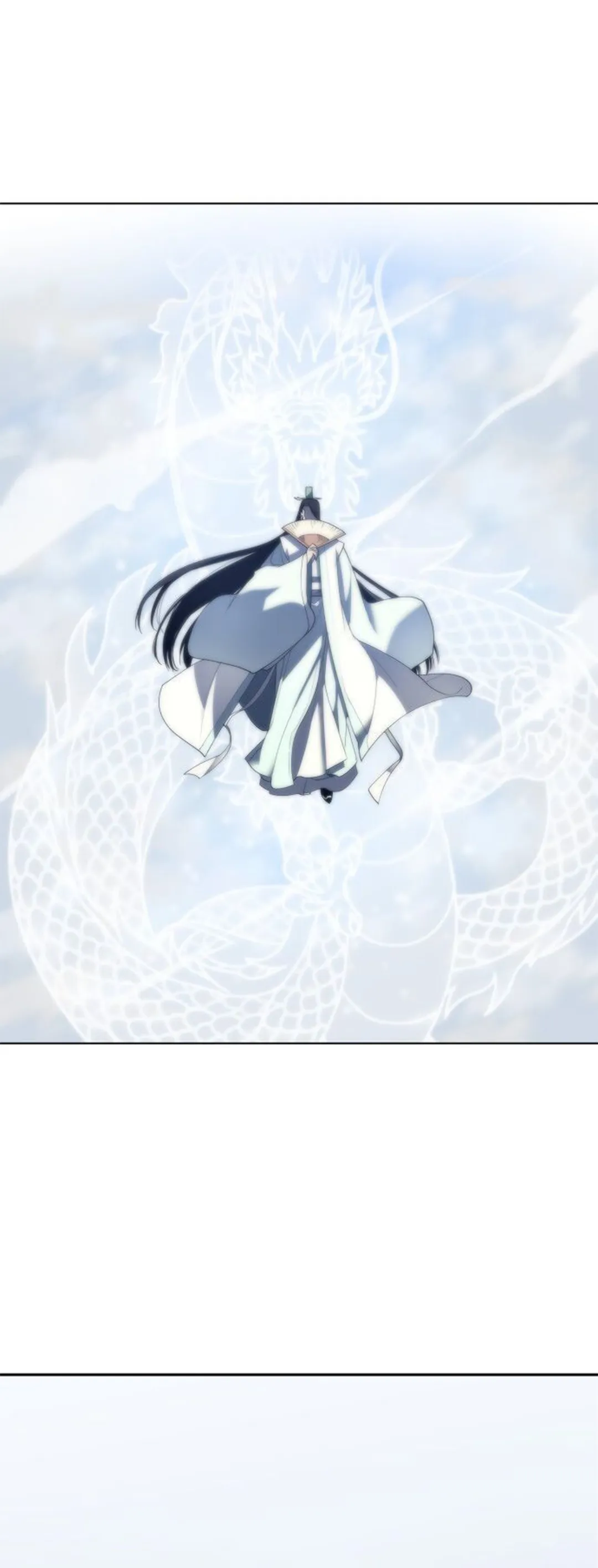 Tale of a Scribe Who Retires to the Countryside ตอนที่ 0 หน้า 18