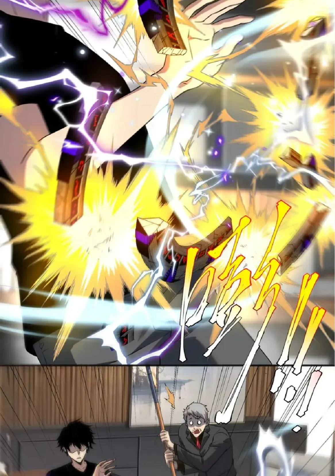 Awakening the Purple Thunder at the Beginning ตอนที่ 10 หน้า 60