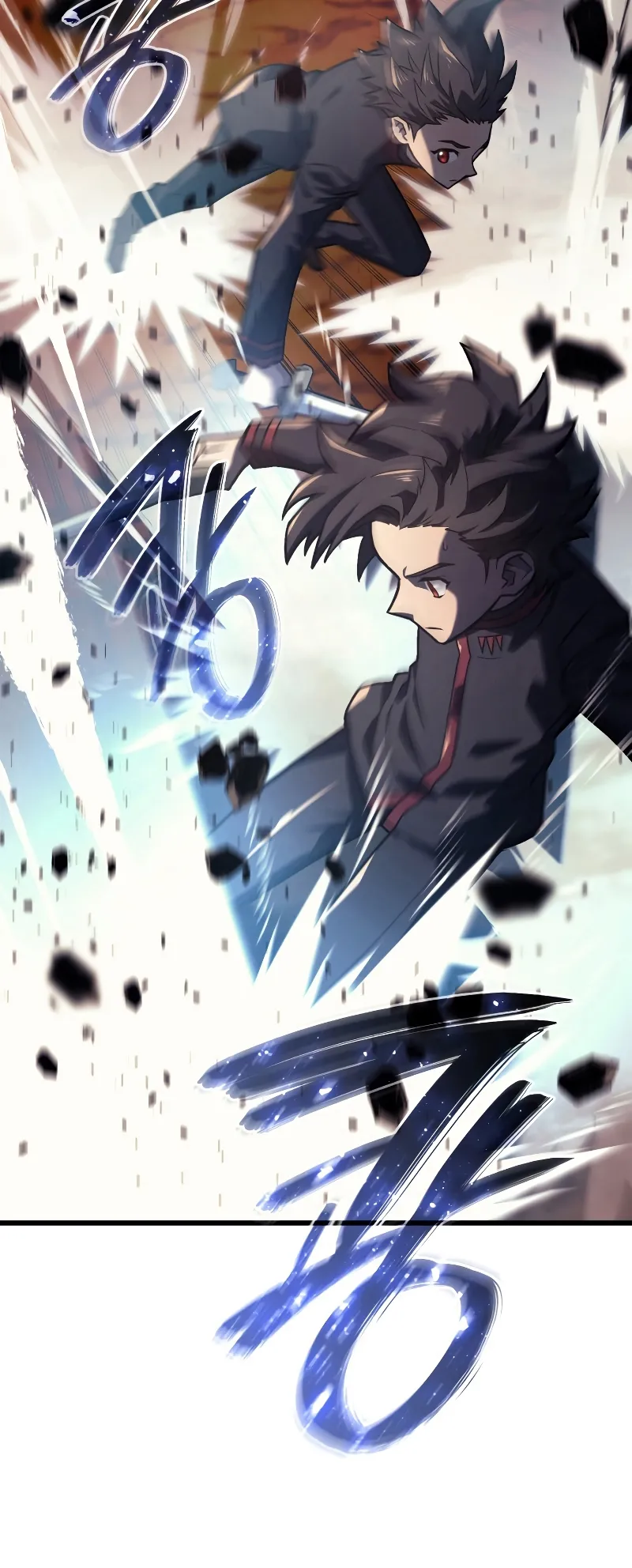 Revenge of the Iron-Blooded Sword Hound ตอนที่ 11 หน้า 31