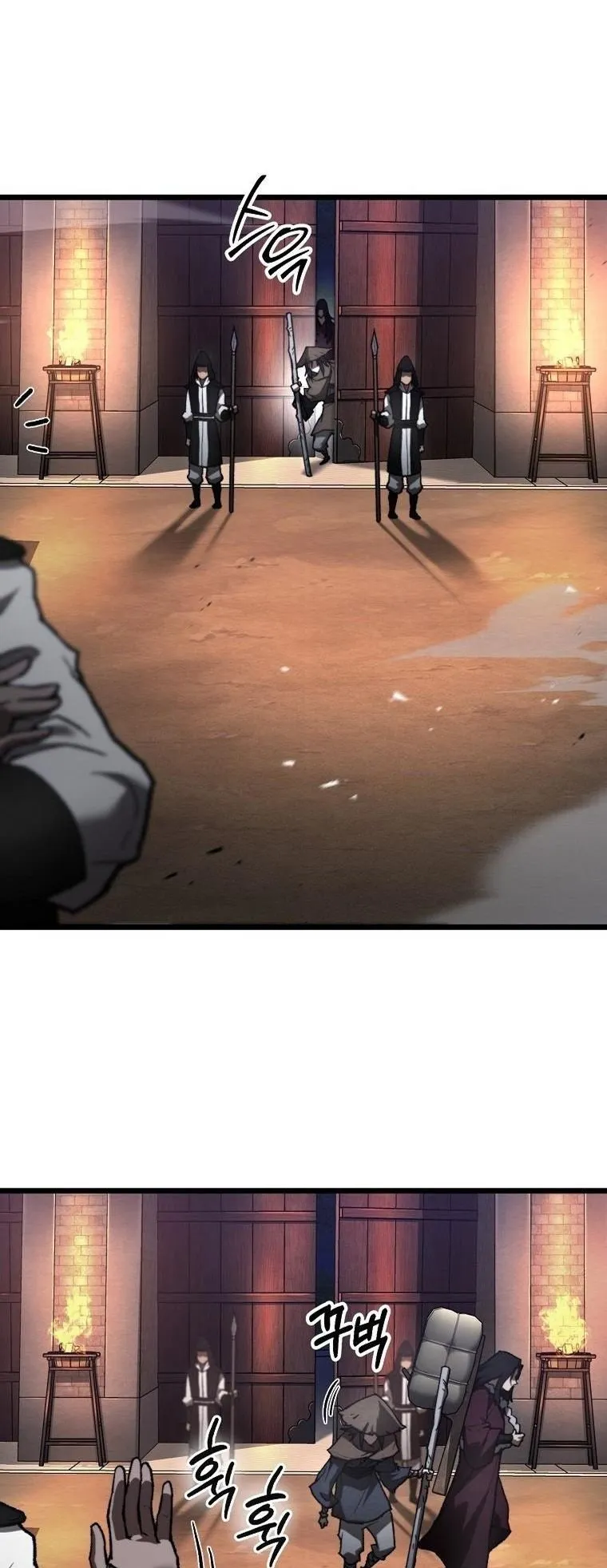 Unrivaled Spear Ghost ตอนที่ 38 หน้า 9