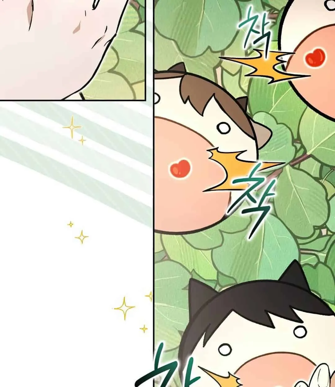 Shinsu Kindergarten ตอนที่ 24 หน้า 63