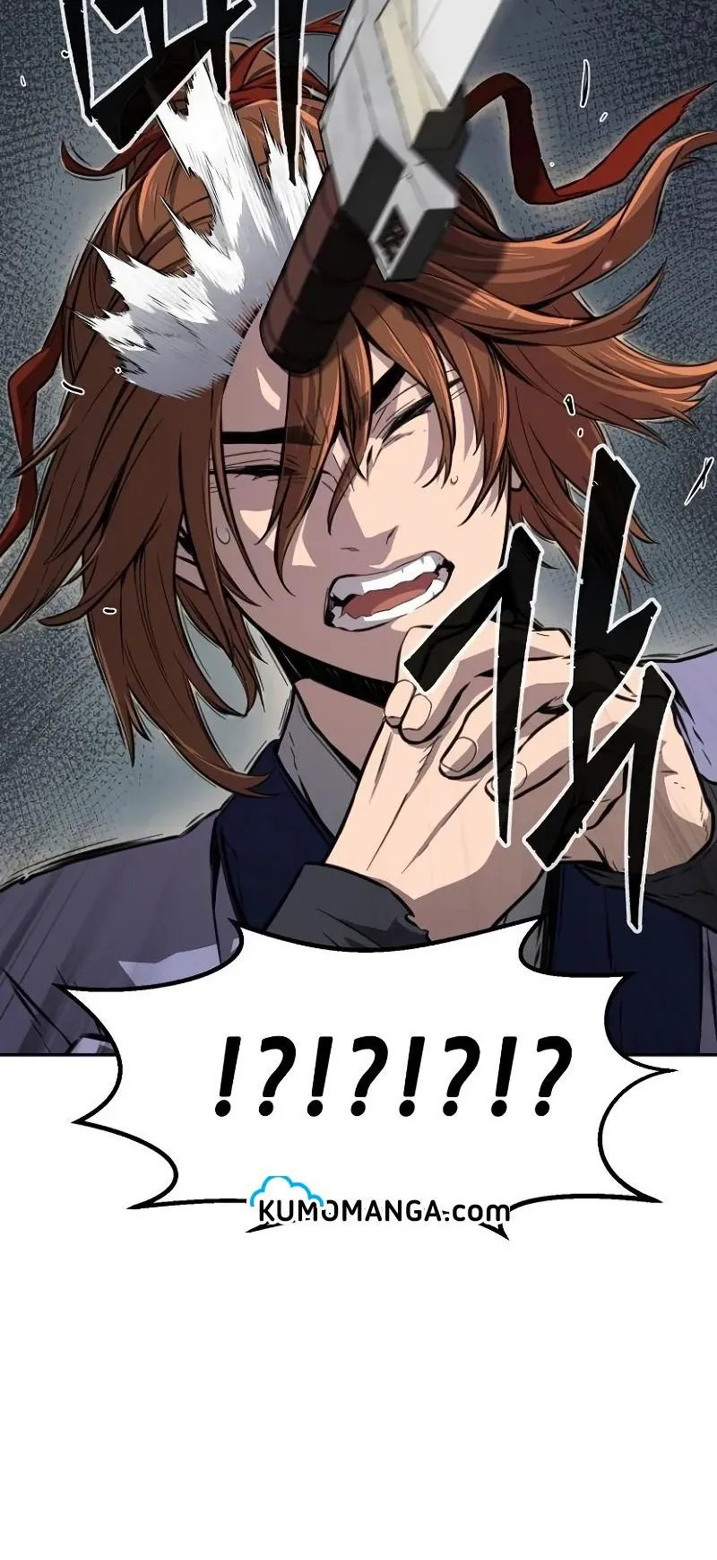 Absolute Sword Sense ตอนที่ 9 หน้า 53
