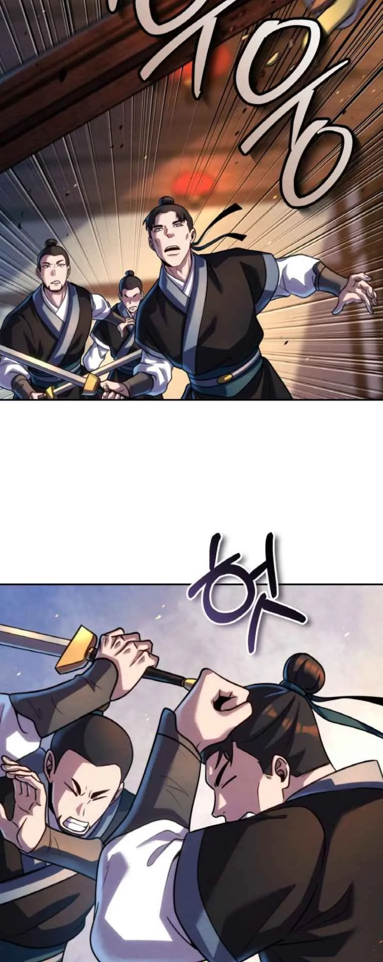 I Become the Youngest Disciple of the Martial Arts Leader ตอนที่ 45 หน้า 30