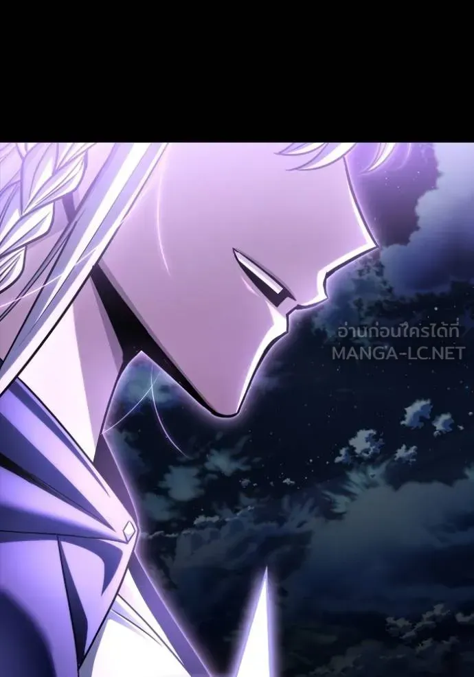 Superhuman Battlefield ตอนที่ 151 หน้า 123