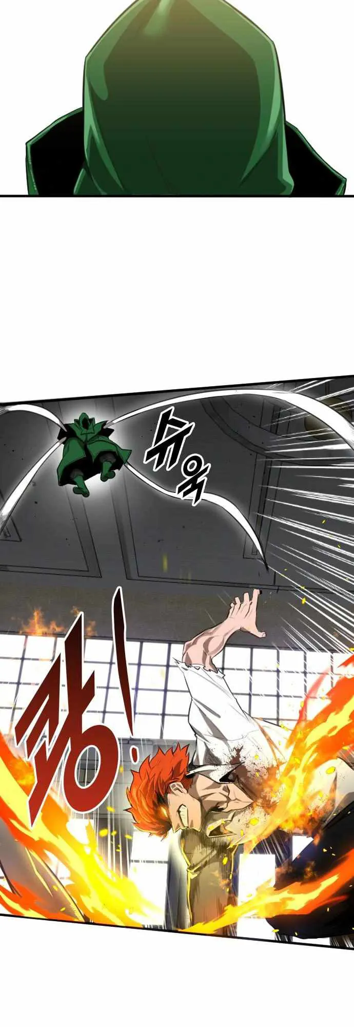 Rental Hero ตอนที่ 1 หน้า 104