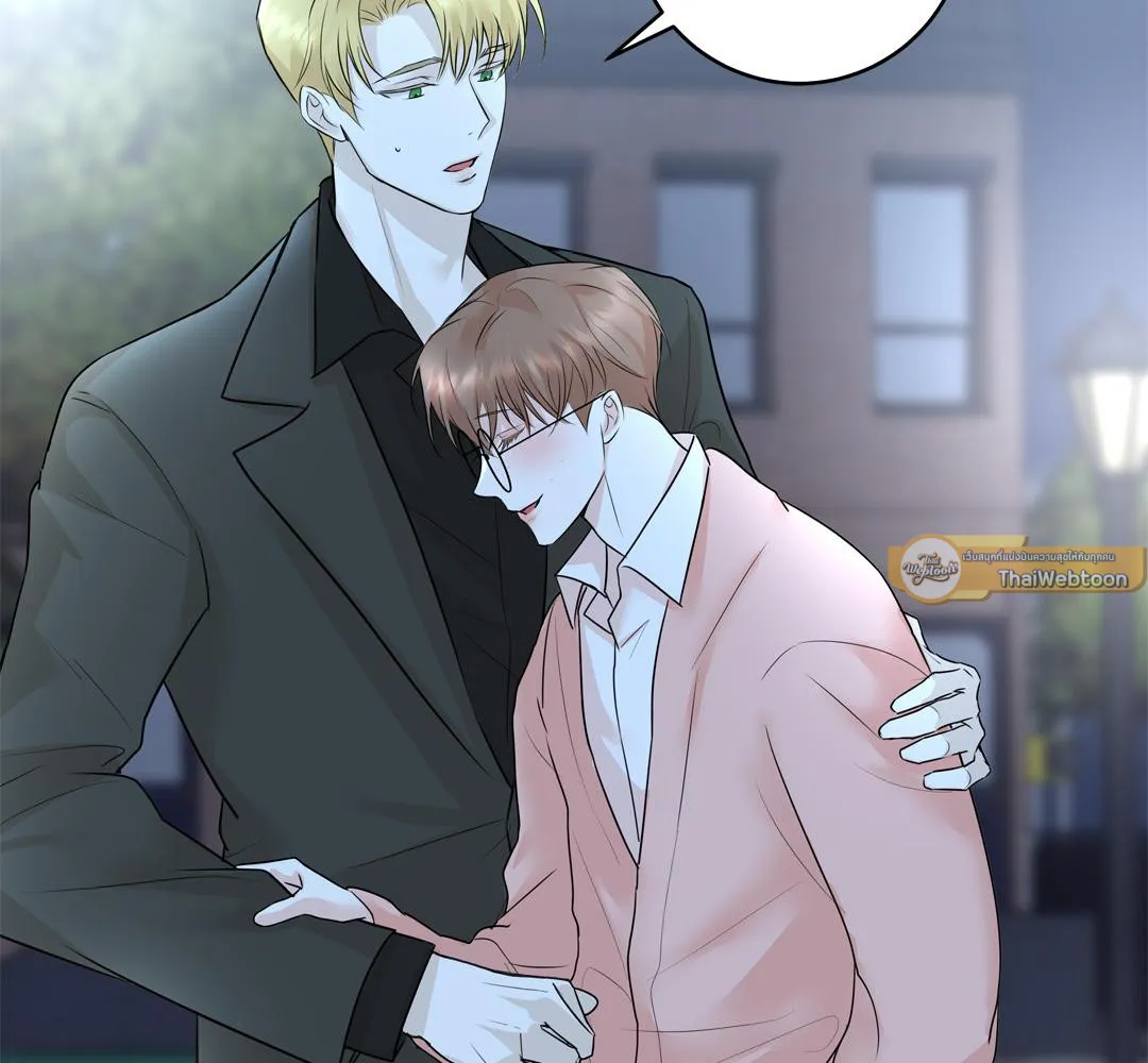 CAMBOY BUNNY (R+) ตอนที่ 8 หน้า 33