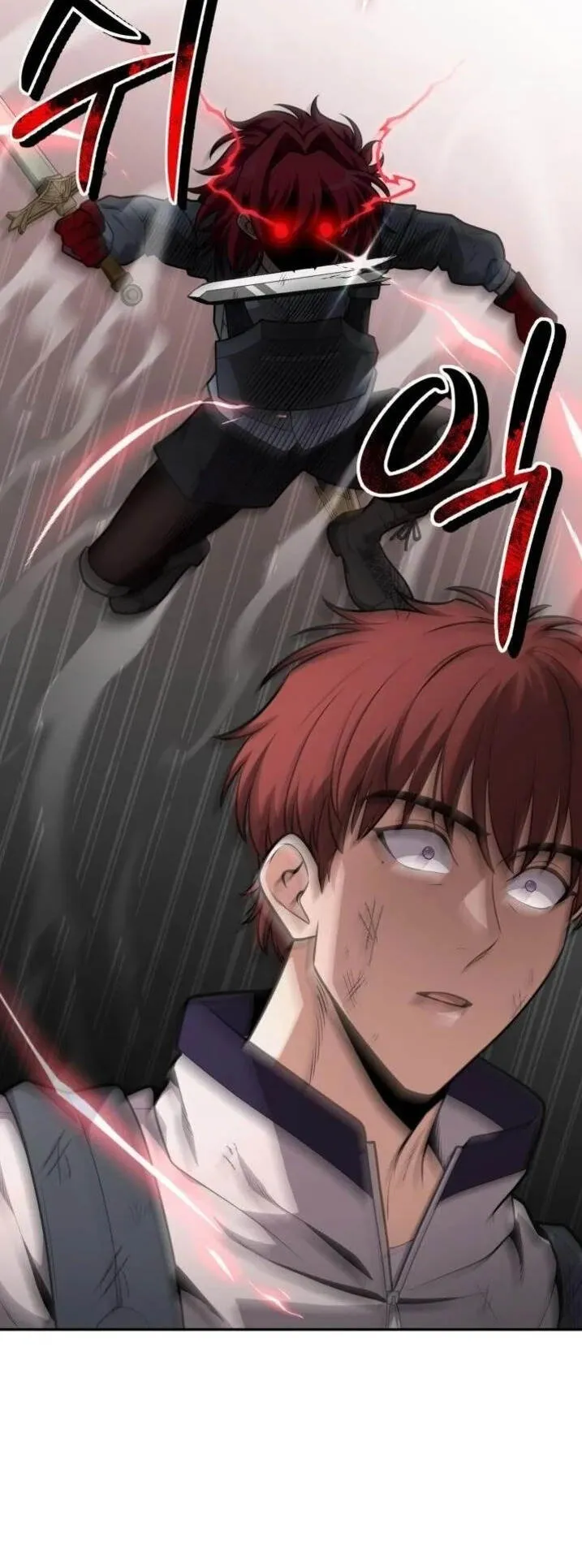 Kidnapped Dragons ตอนที่ 23 หน้า 75
