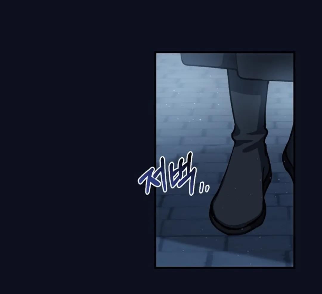 Return of the 8th Class Magician ตอนที่ 3 หน้า 6