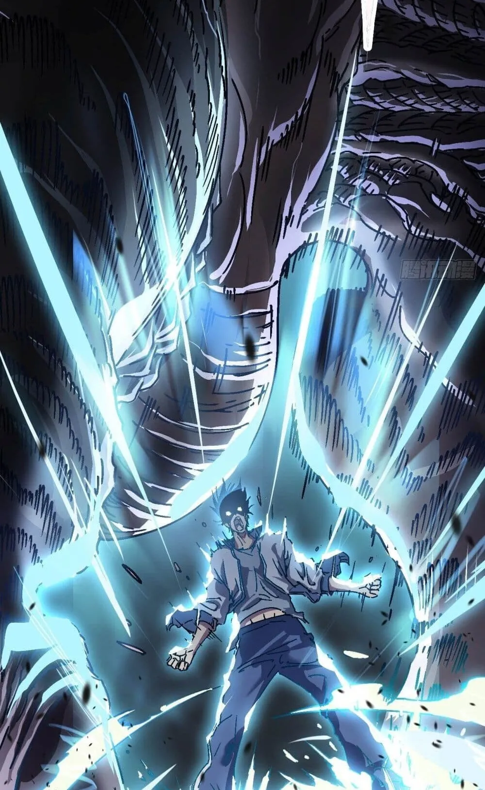Martial Evolution: Start by Awakening the King of Monsters ตอนที่ 1 หน้า 43