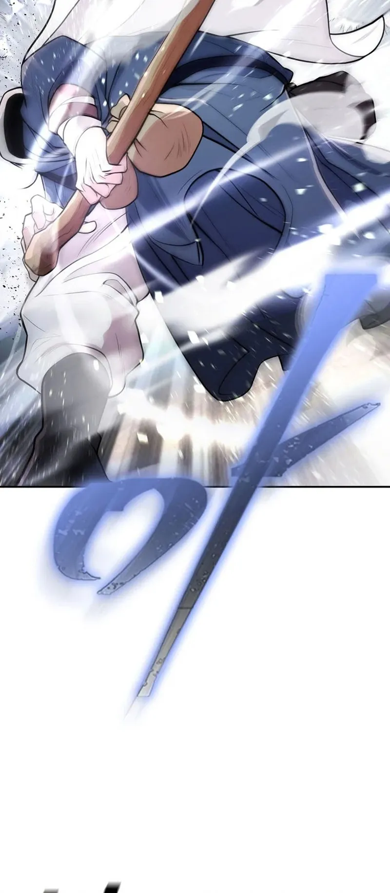 Island of Swords and Devils ตอนที่ 4 หน้า 79
