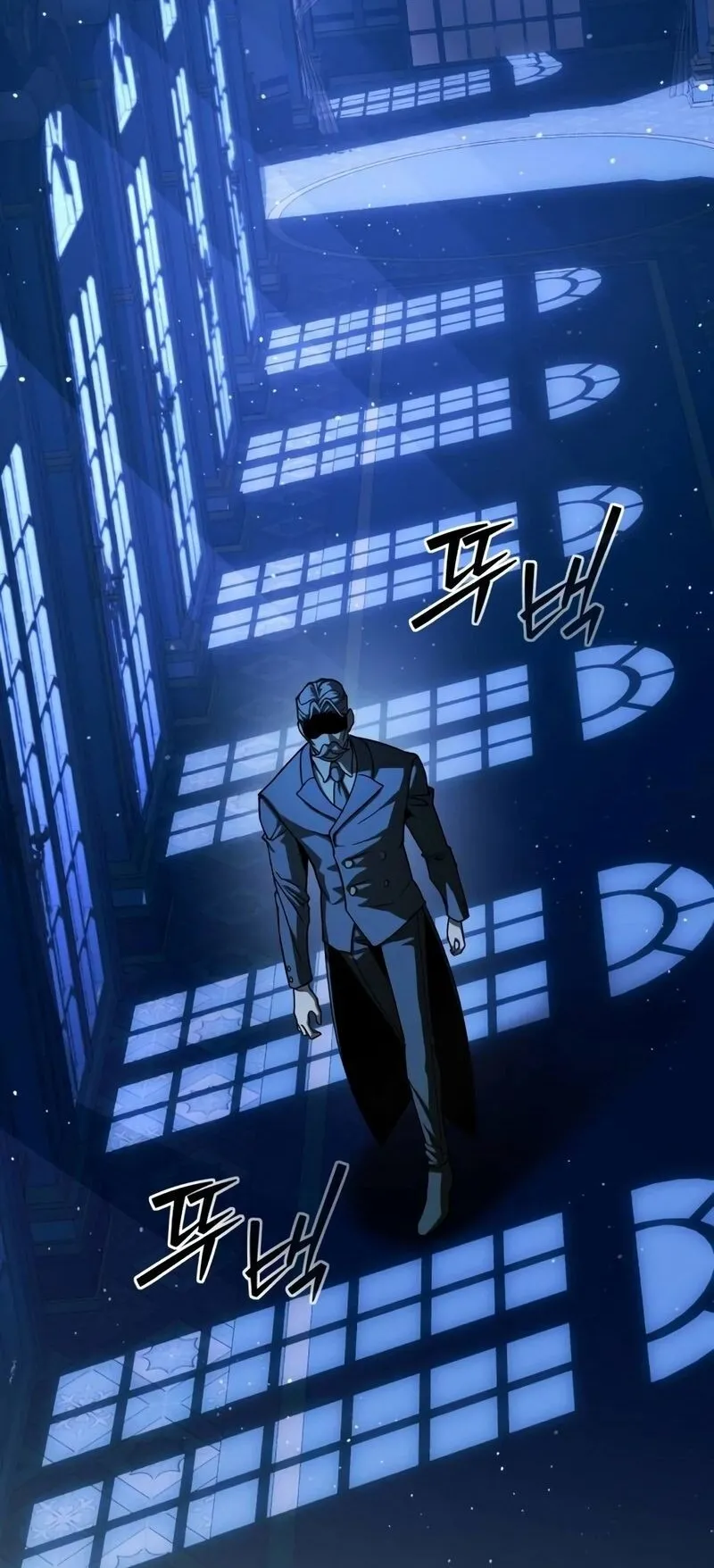 Return of the Back Alley Wizard ตอนที่ 4 หน้า 96