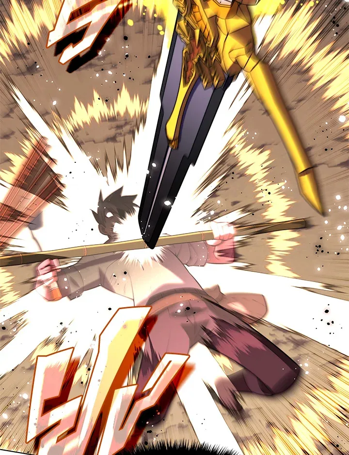 Overgeared ตอนที่ 169 หน้า 54