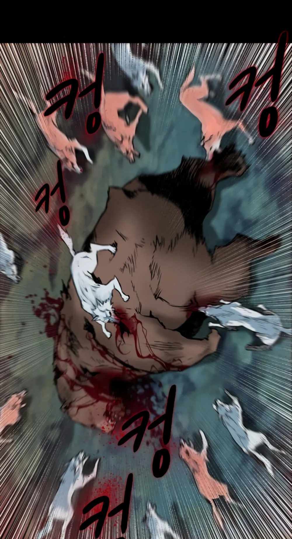 The Druid of Seoul Station ตอนที่ 1 หน้า 68