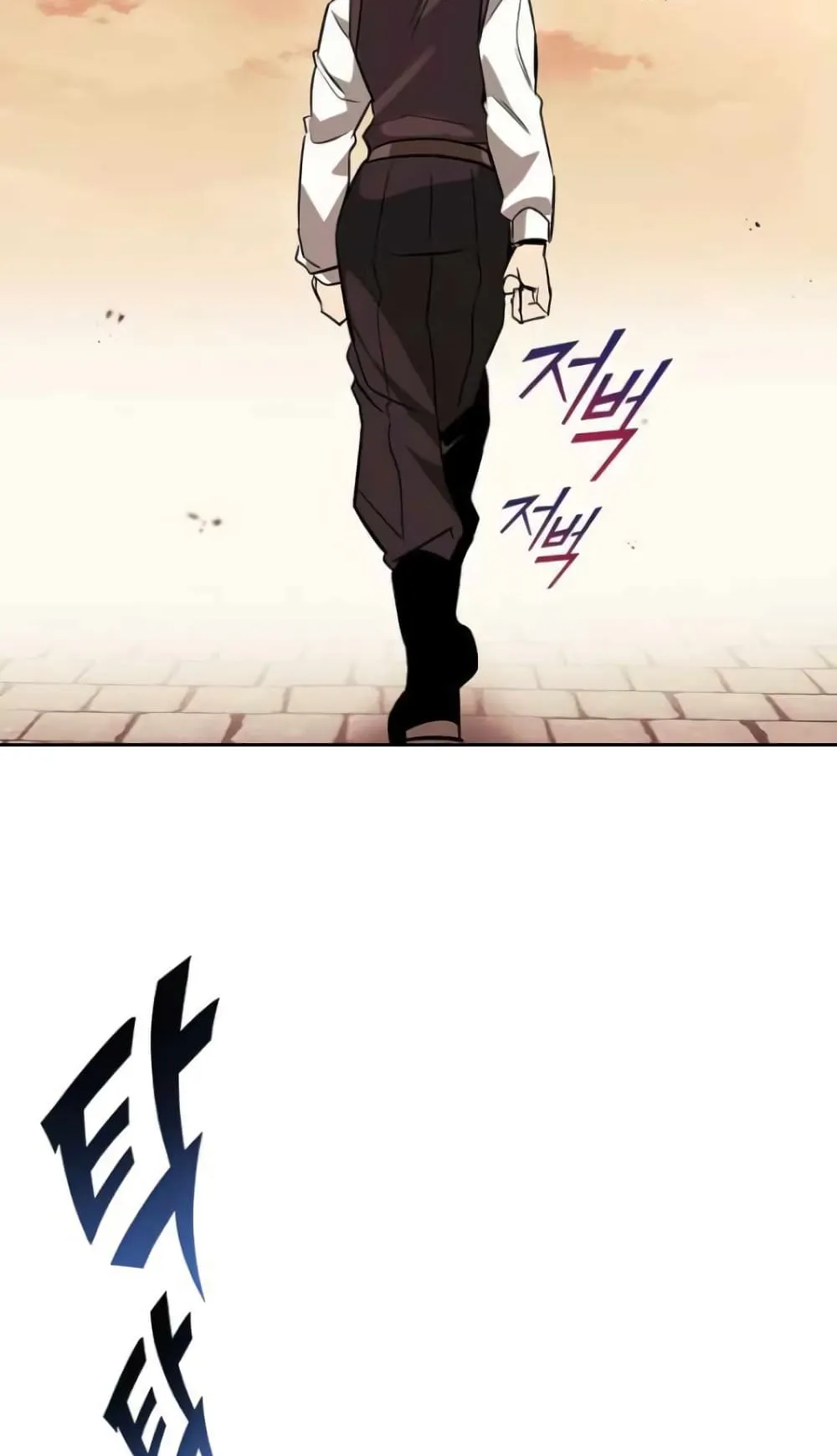 The Lazy Lord Masters the Sword ตอนที่ 18 หน้า 111