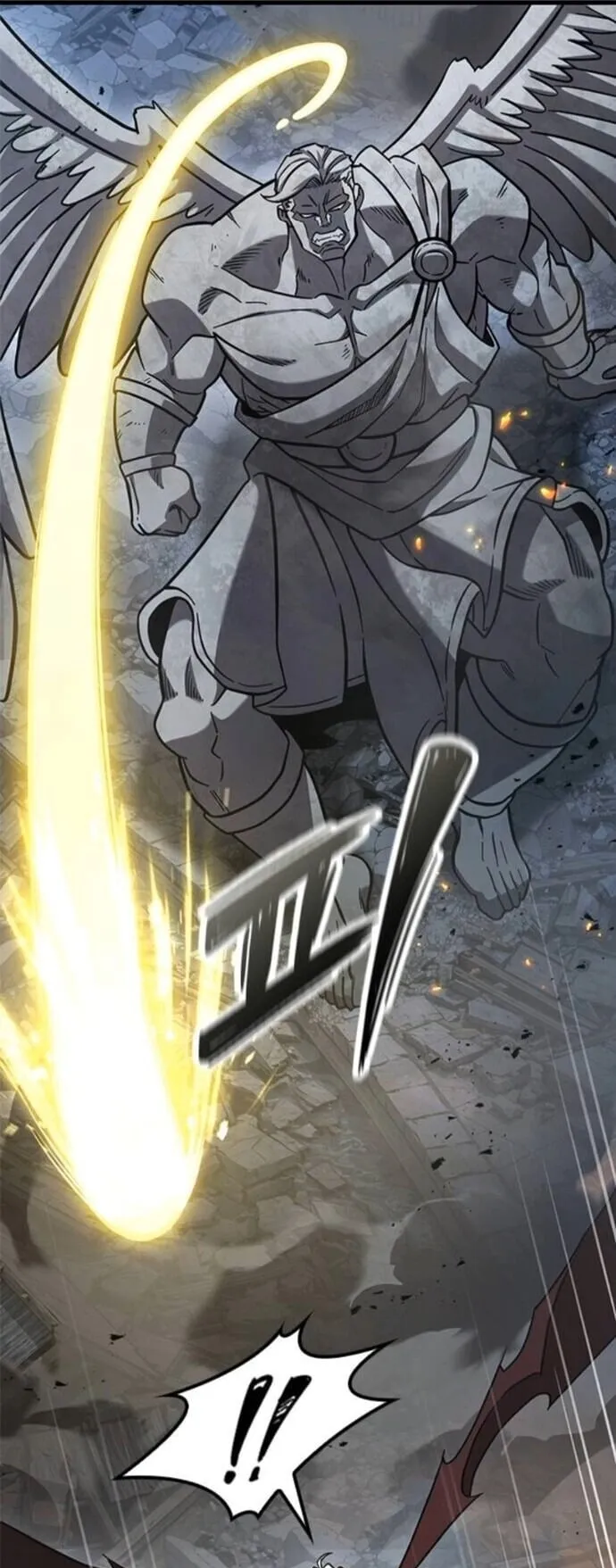 What a Bountiful Harvest, Demon Lord! ตอนที่ 56 หน้า 57