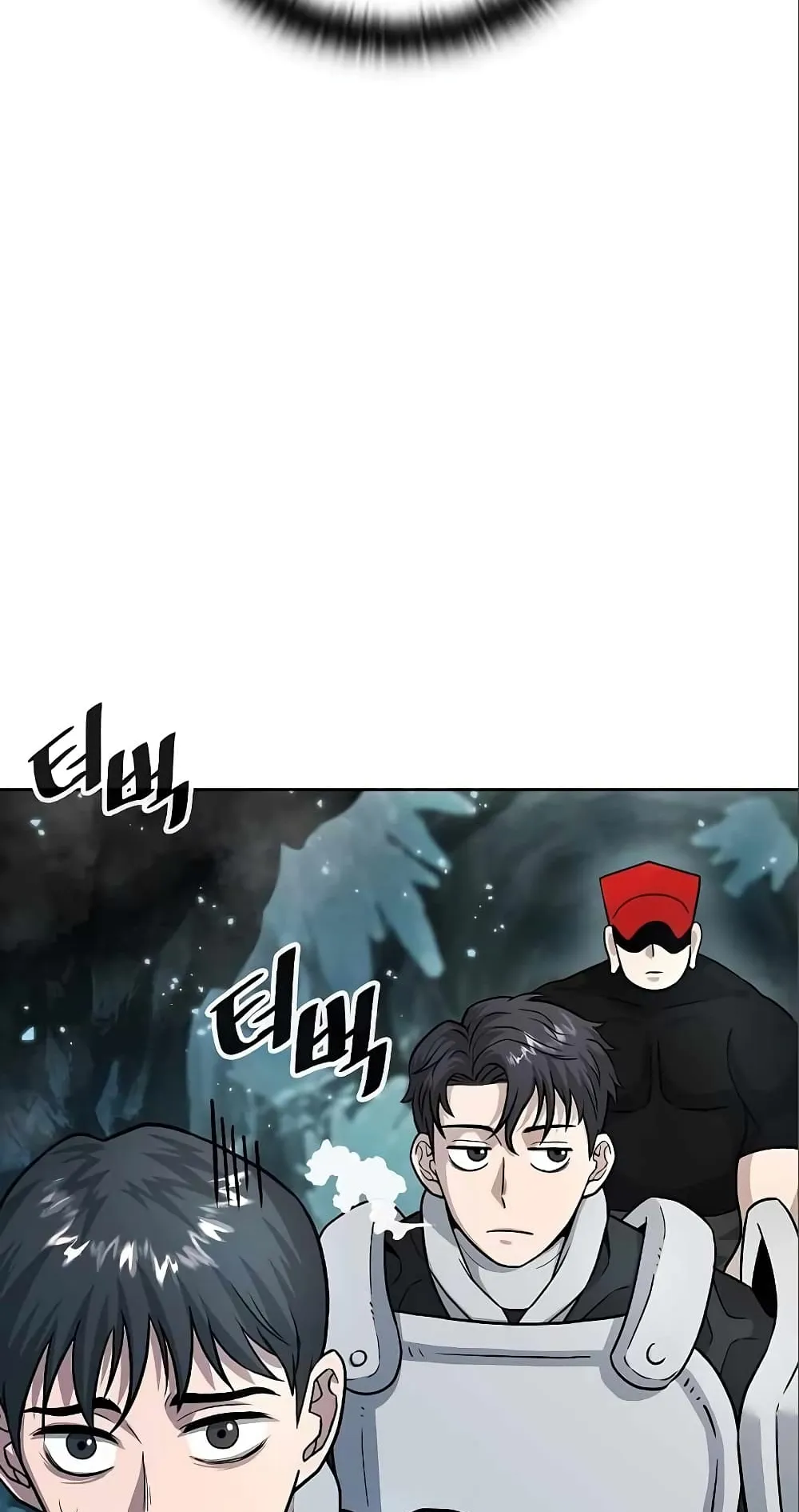 The Dark Mage’s Return to Enlistment ตอนที่ 6 หน้า 41