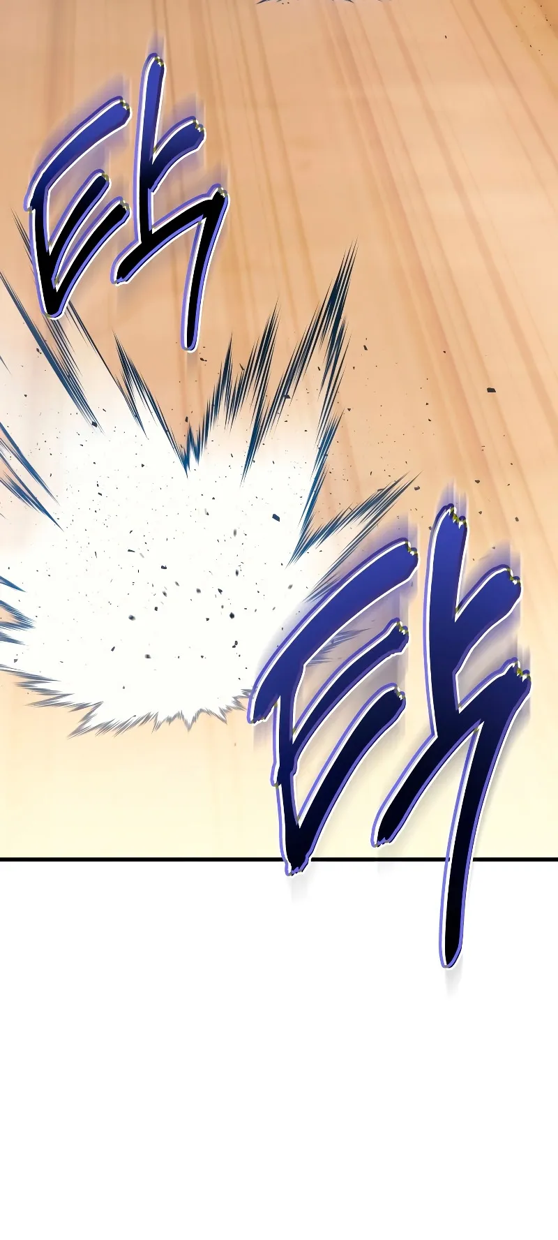 The Martial God Who Regressed Back to Level 2 ตอนที่ 3 หน้า 93