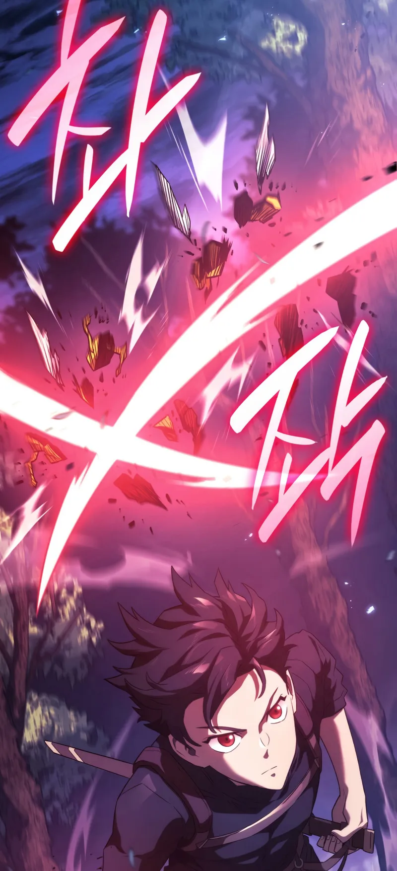 Revenge of the Iron-Blooded Sword Hound ตอนที่ 29 หน้า 43
