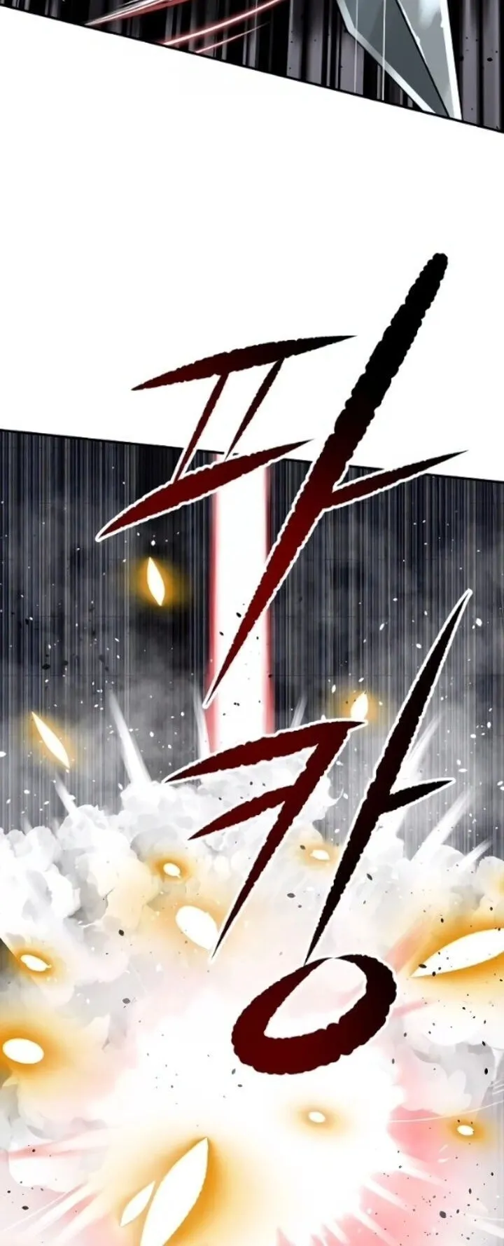 The Supreme Demonic Sword ตอนที่ 28 หน้า 60