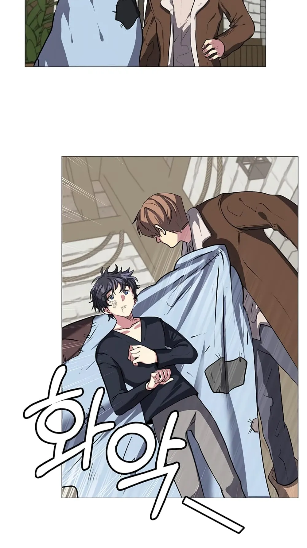 Estio ตอนที่ 1 หน้า 32