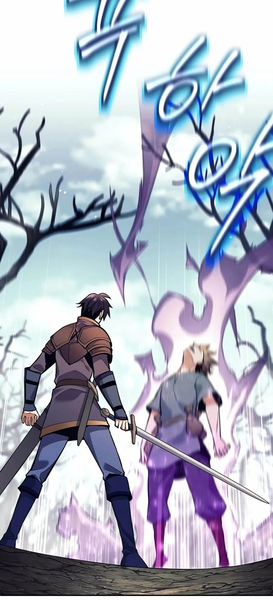 Trash of A Dark Fantasy ตอนที่ 2 หน้า 24