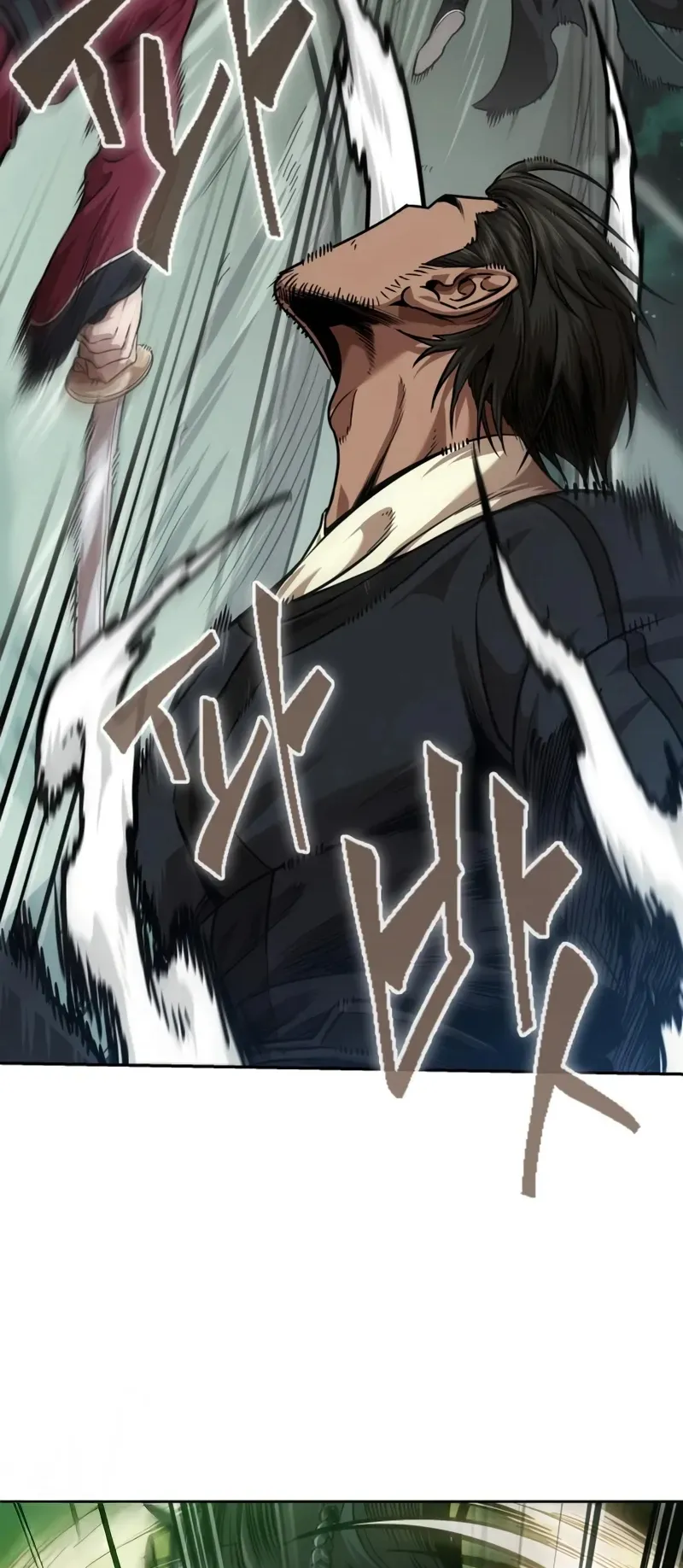 Nano Machine Chapter 254 หน้า 6