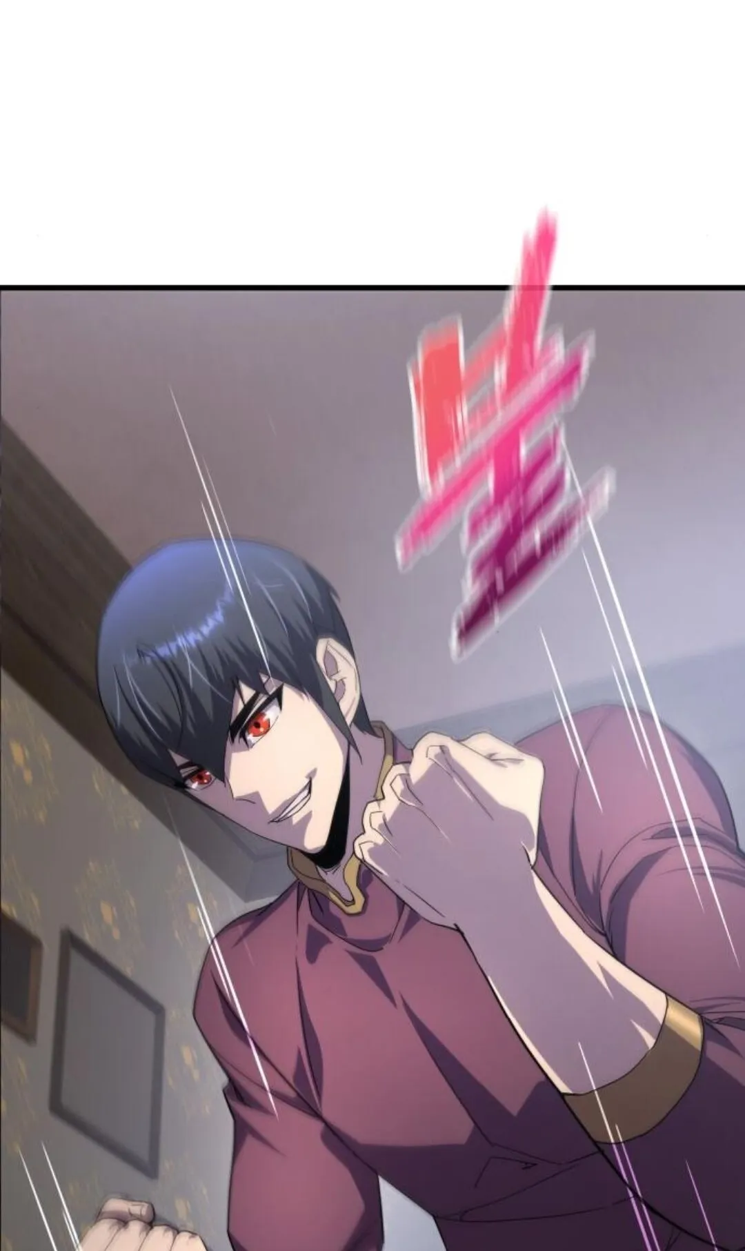 The Genius Mage Who Uses His Fists ตอนที่ 24 หน้า 84