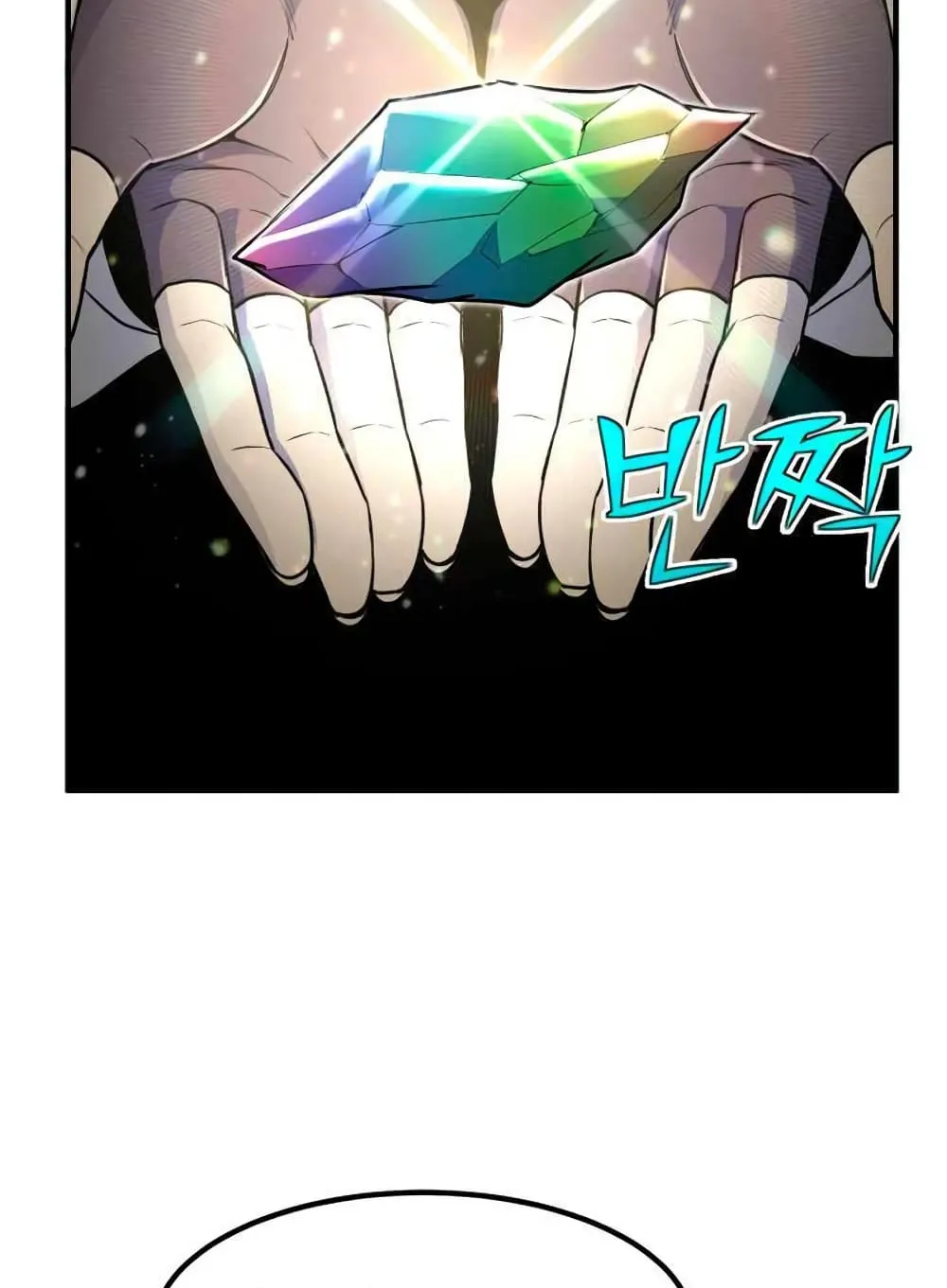 Standard of Reincarnation ตอนที่ 10 หน้า 98