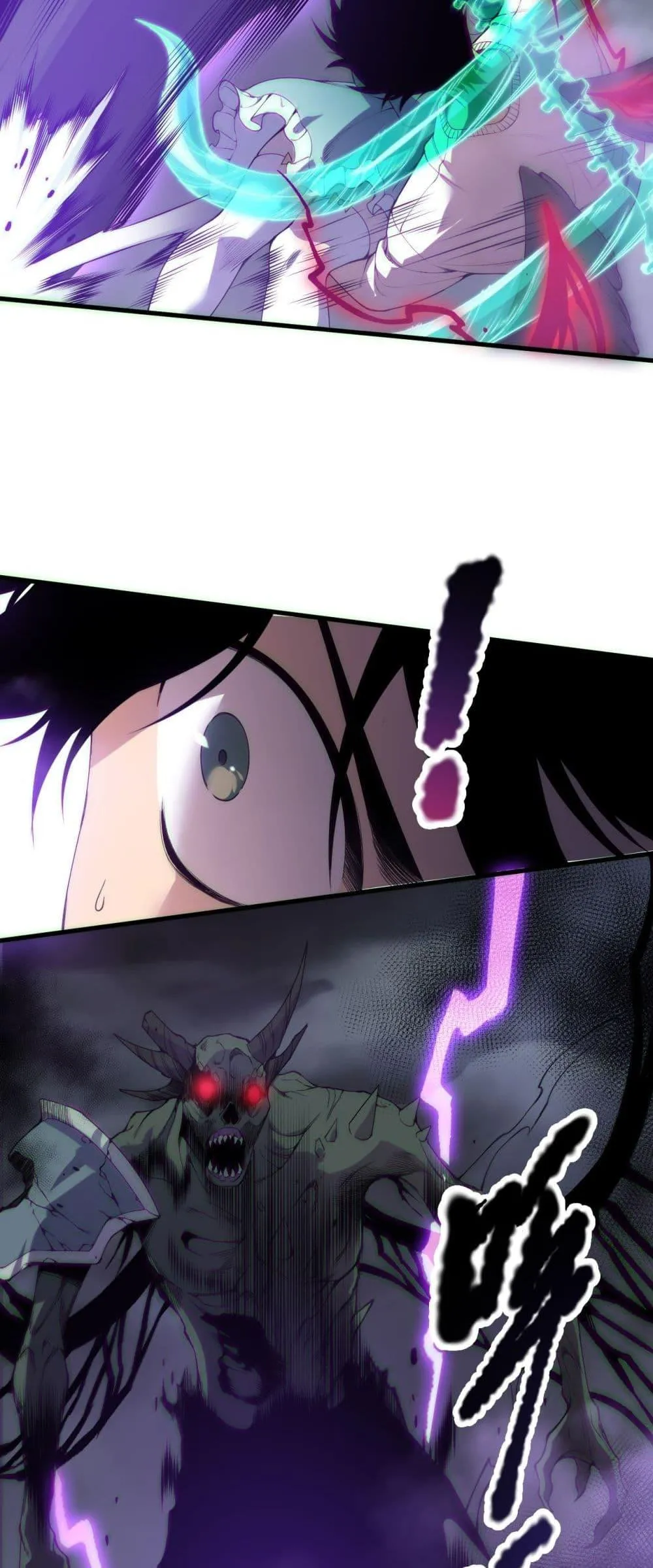 Disastrous Necromancer ตอนที่ 182 หน้า 16